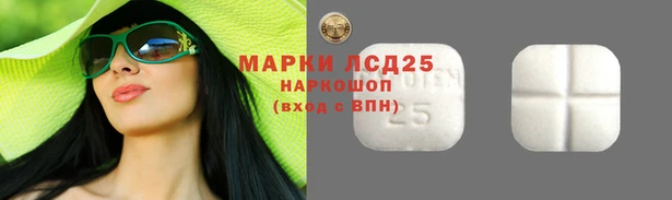 COCAINE Богданович